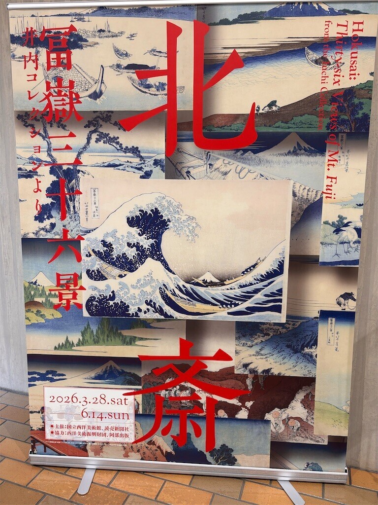 f:id:dji:20260415145326j:image