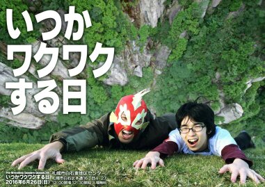 f:id:djk0133:20181022150631j:plain f:id:djk0133:20181022150631j:plain