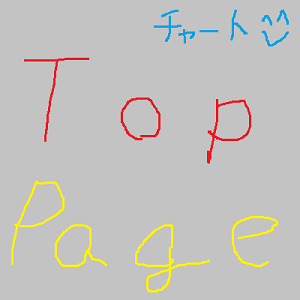 f:id:djk2:20170409233042p:plain f:id:djk2:20170409233042p:plain