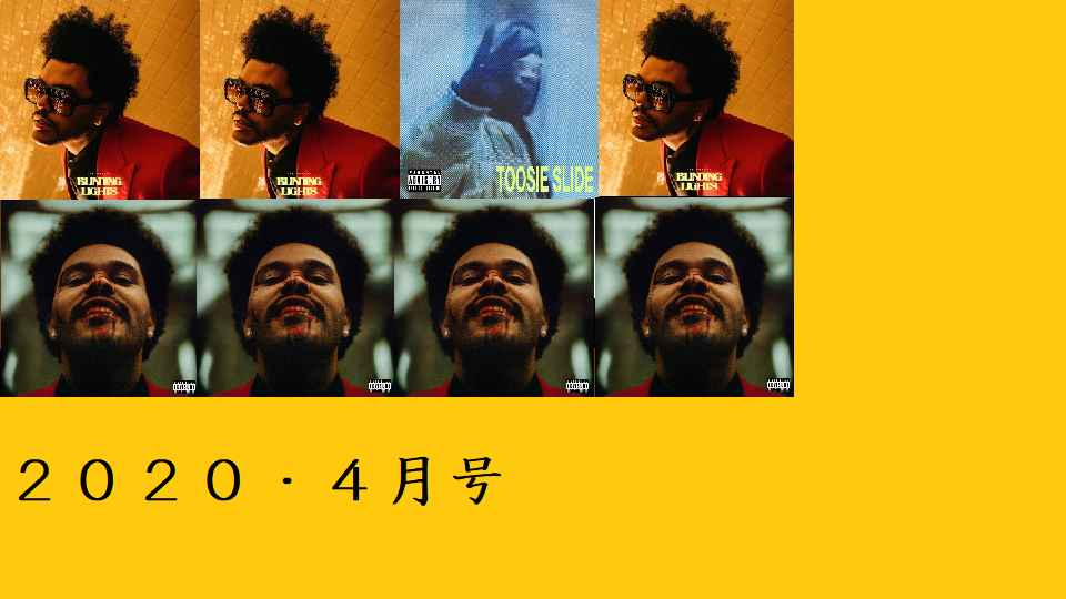 f:id:djk2:20200430225315p:plain f:id:djk2:20200430225315p:plain