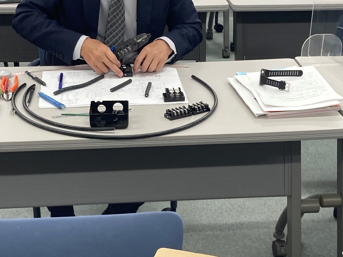 f:id:djksyx3:20211210193417j:plain