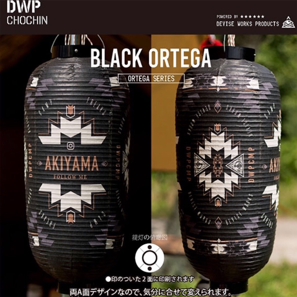 f:id:djmak91:20181110145745j:image