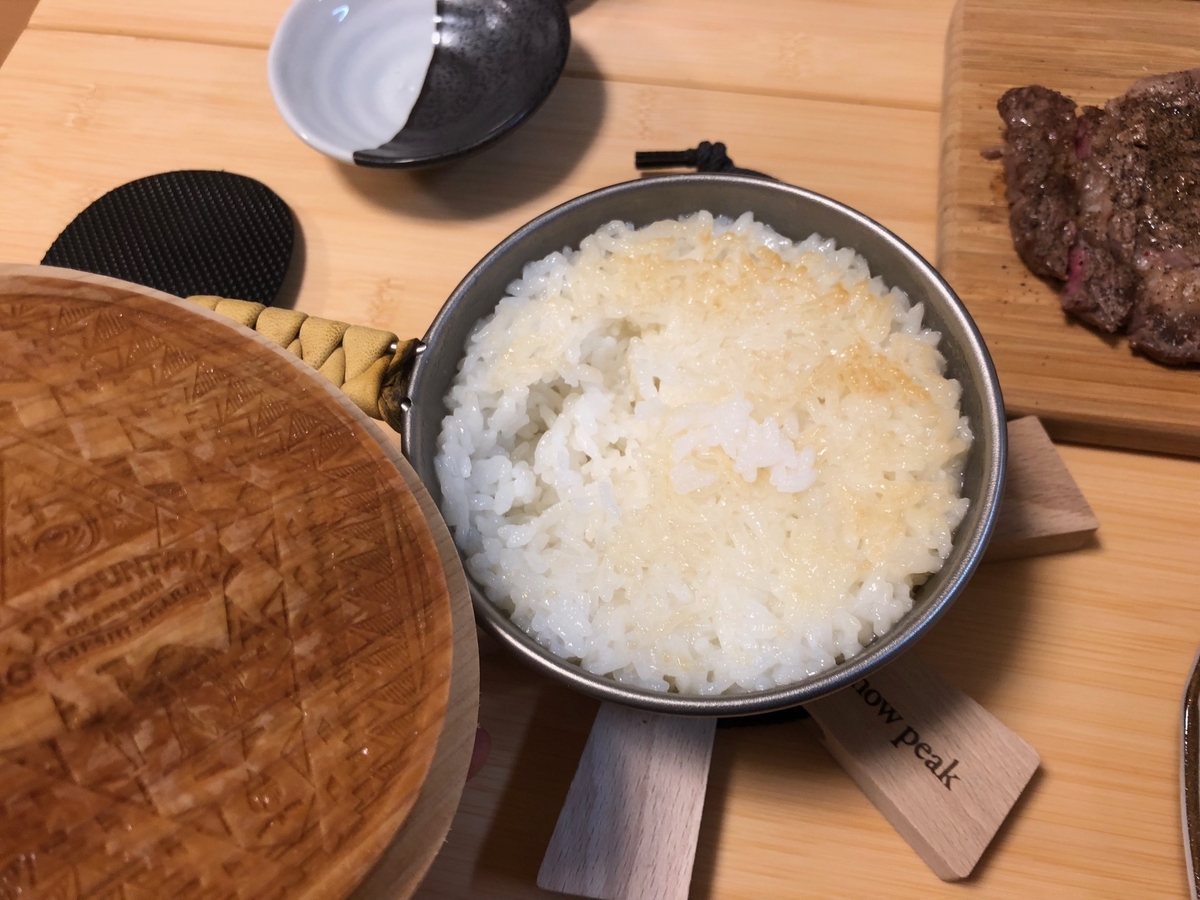 f:id:djmak91:20190523004115j:plain