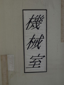 f:id:djmasao:20100505152630j:image