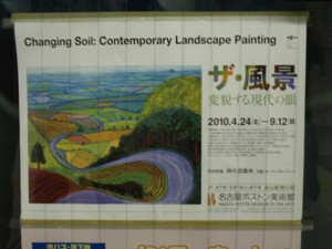 f:id:djmasao:20100531181648j:image