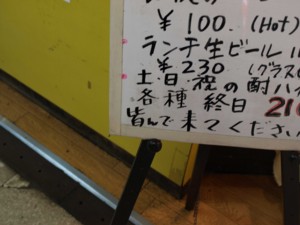 20100531181715