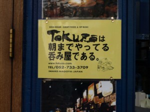 20100531182108