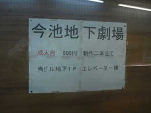 f:id:djmasao:20100531184304j:image