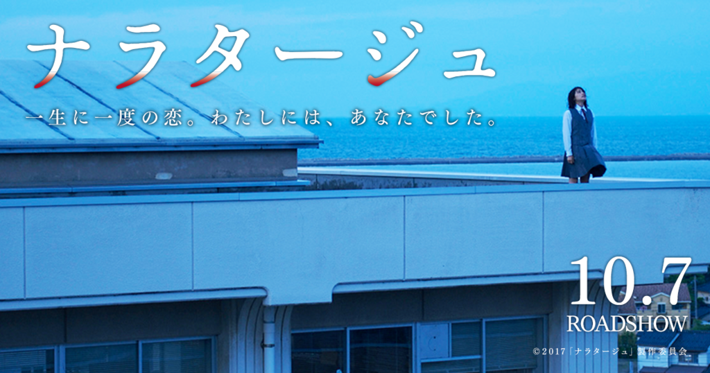 f:id:djmasao:20171014092316p:plain f:id:djmasao:20171014092316p:plain