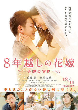 f:id:djmasao:20171229161604j:plain f:id:djmasao:20171229161604j:plain