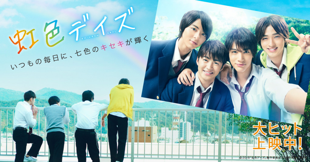f:id:djmasao:20180712174424j:plain f:id:djmasao:20180712174424j:plain