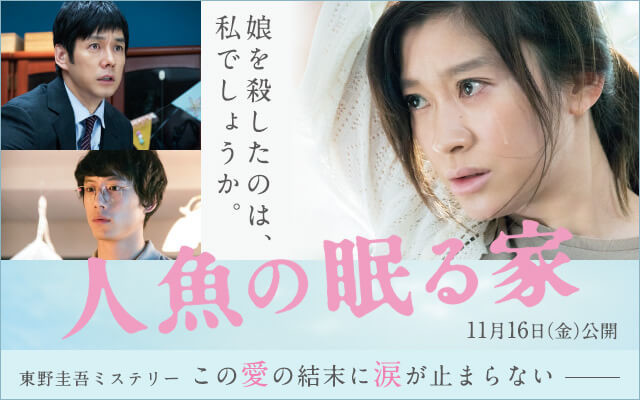 f:id:djmasao:20181122234502j:plain
