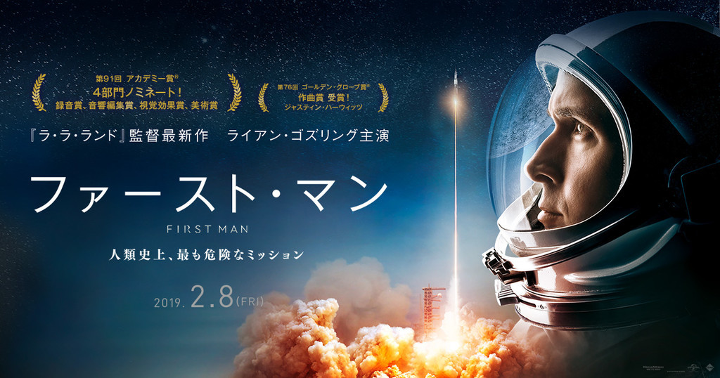 f:id:djmasao:20190214203402j:plain f:id:djmasao:20190214203402j:plain