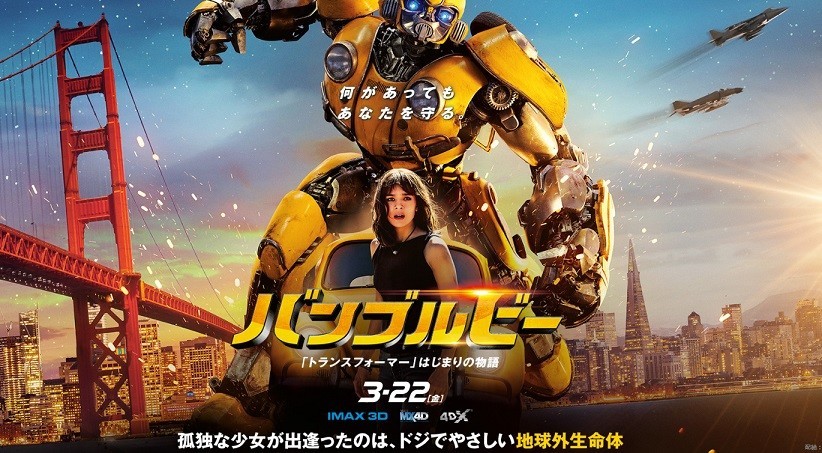 f:id:djmasao:20190328200611j:plain f:id:djmasao:20190328200611j:plain