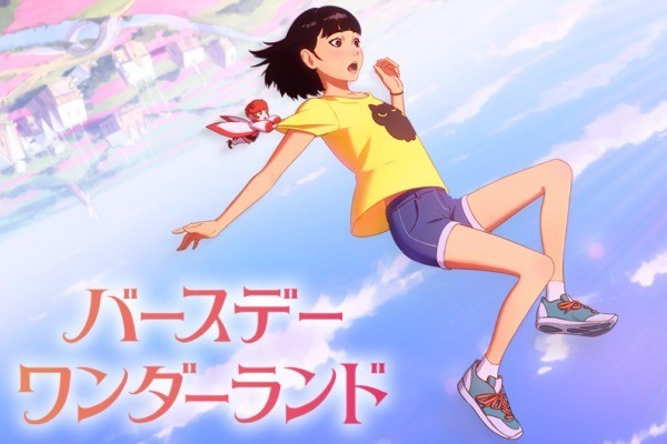 f:id:djmasao:20190502180609j:plain f:id:djmasao:20190502180609j:plain