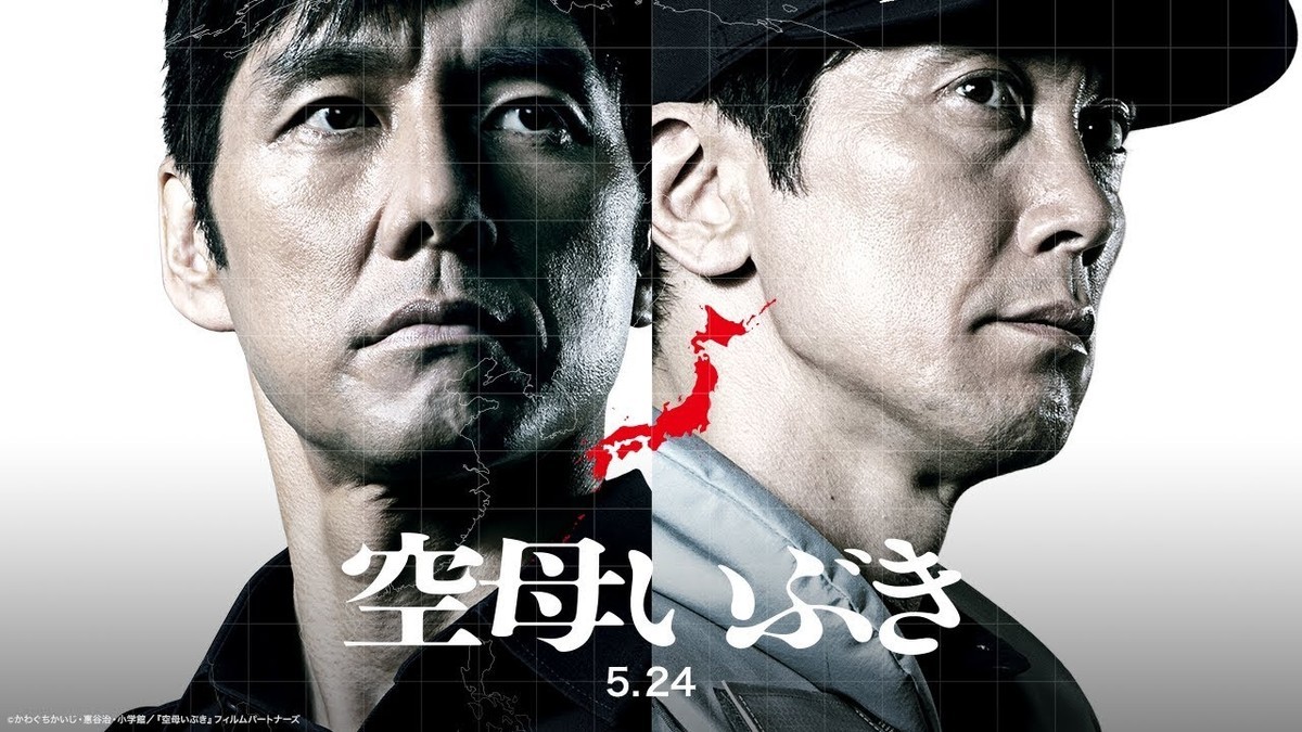 f:id:djmasao:20190530201250j:plain f:id:djmasao:20190530201250j:plain