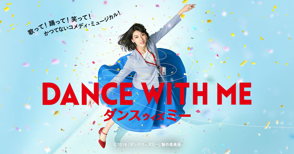 f:id:djmasao:20190822095156j:plain f:id:djmasao:20190822095156j:plain