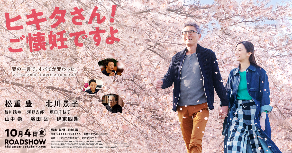 f:id:djmasao:20191013153915p:plain f:id:djmasao:20191013153915p:plain