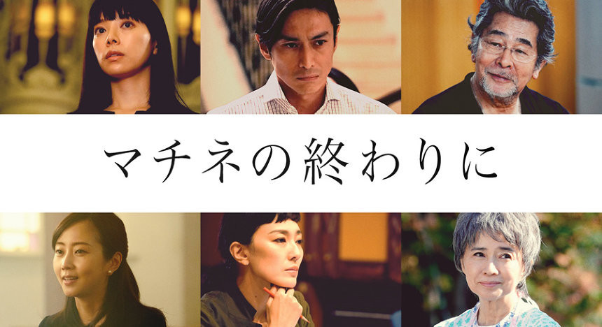 f:id:djmasao:20191111173335j:plain