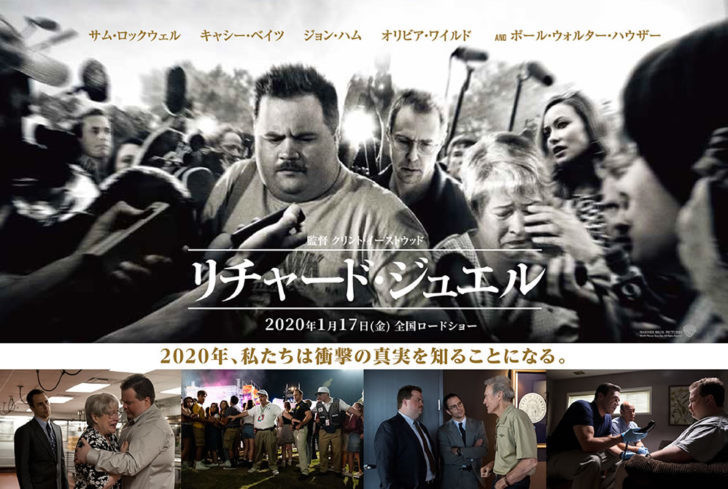 f:id:djmasao:20200203203708j:plain f:id:djmasao:20200203203708j:plain