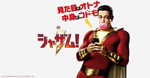 f:id:djmasao:20200511201351j:plain f:id:djmasao:20200511201351j:plain