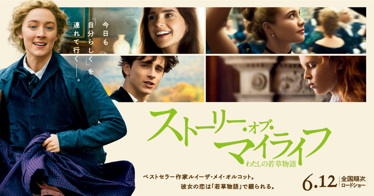 f:id:djmasao:20200706194519p:plain