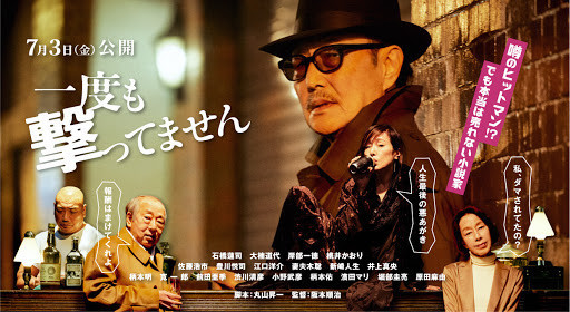 f:id:djmasao:20200721061546j:plain f:id:djmasao:20200721061546j:plain