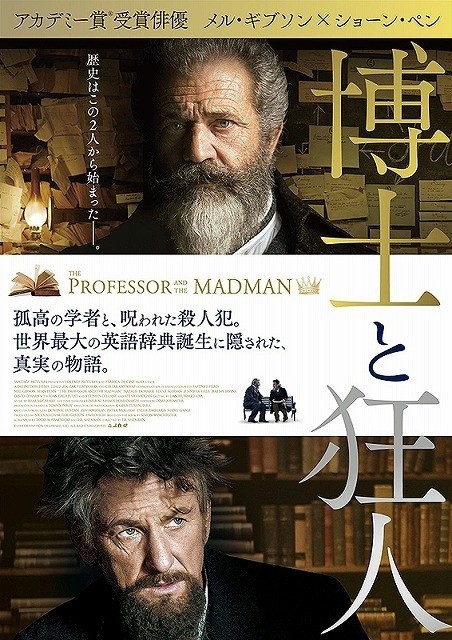 f:id:djmasao:20201103103228j:plain f:id:djmasao:20201103103228j:plain
