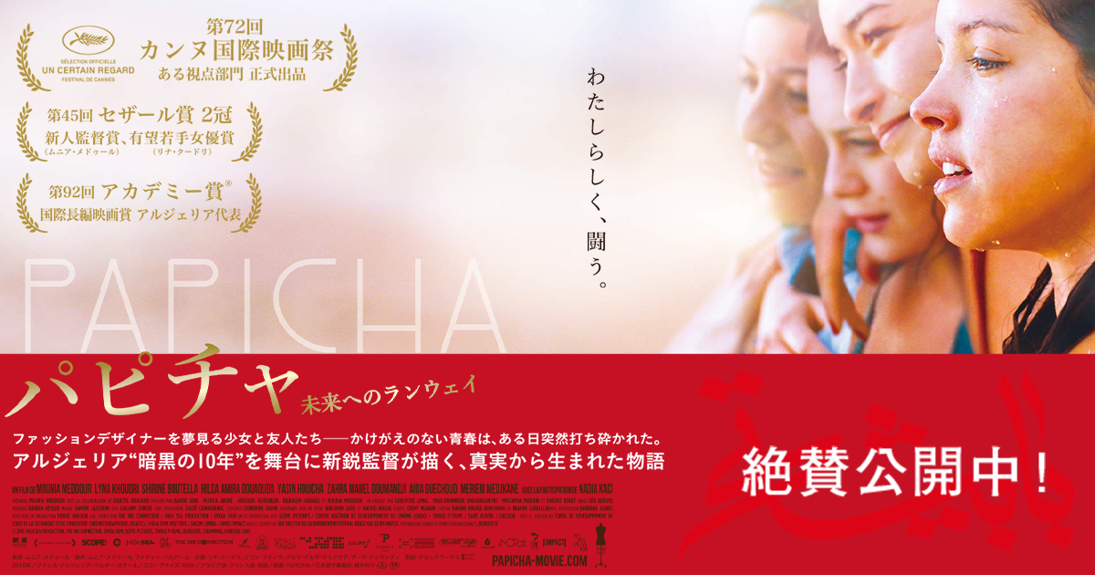 f:id:djmasao:20201110103915p:plain f:id:djmasao:20201110103915p:plain