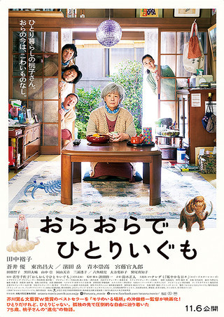 f:id:djmasao:20201123151732j:plain