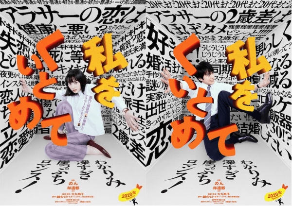 f:id:djmasao:20201228221455p:plain