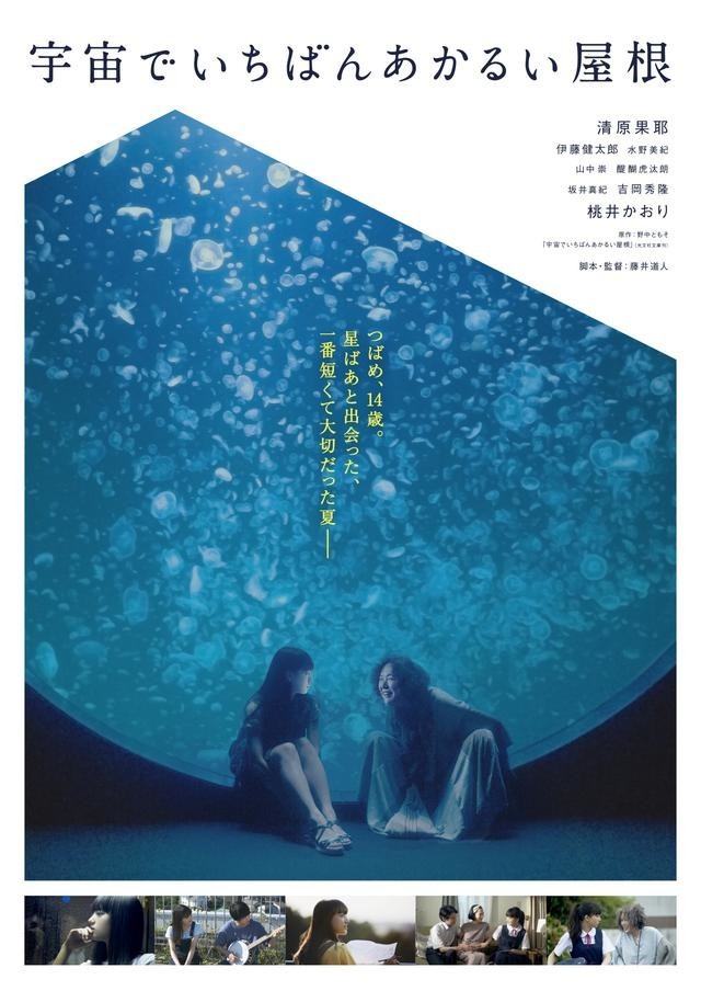 f:id:djmasao:20210215213355j:plain