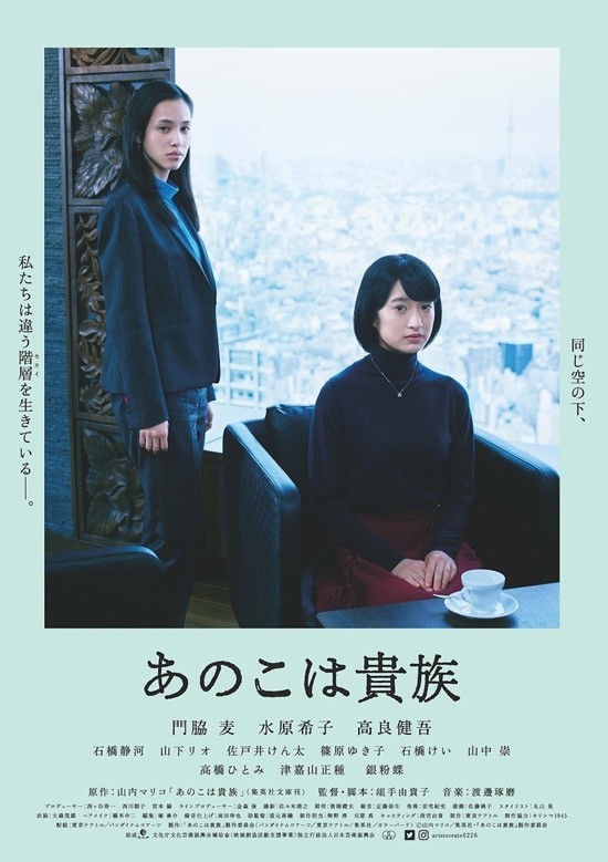 f:id:djmasao:20210308144422j:plain