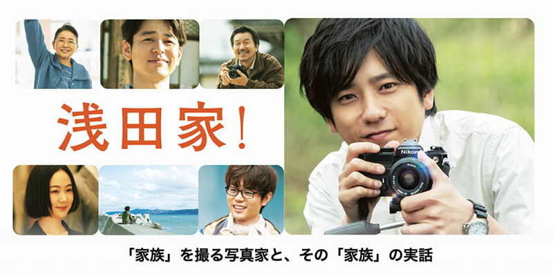 f:id:djmasao:20210503155032j:plain