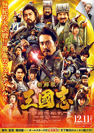 f:id:djmasao:20210510162557j:plain