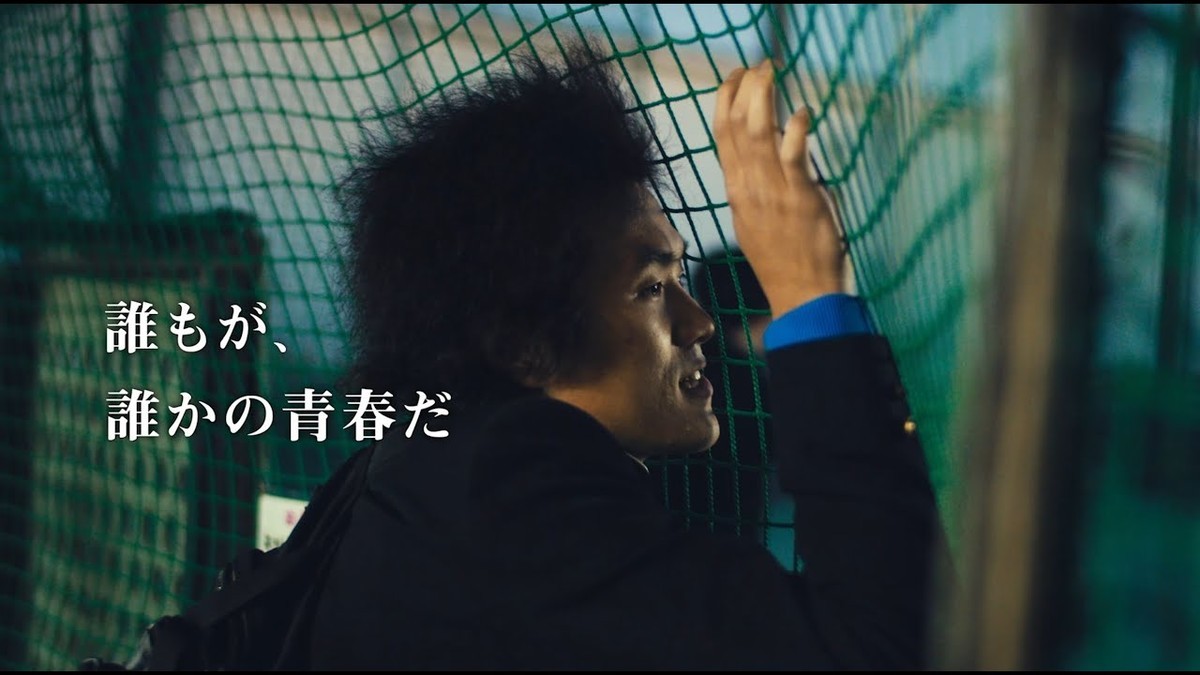 f:id:djmasao:20210531203301j:plain
