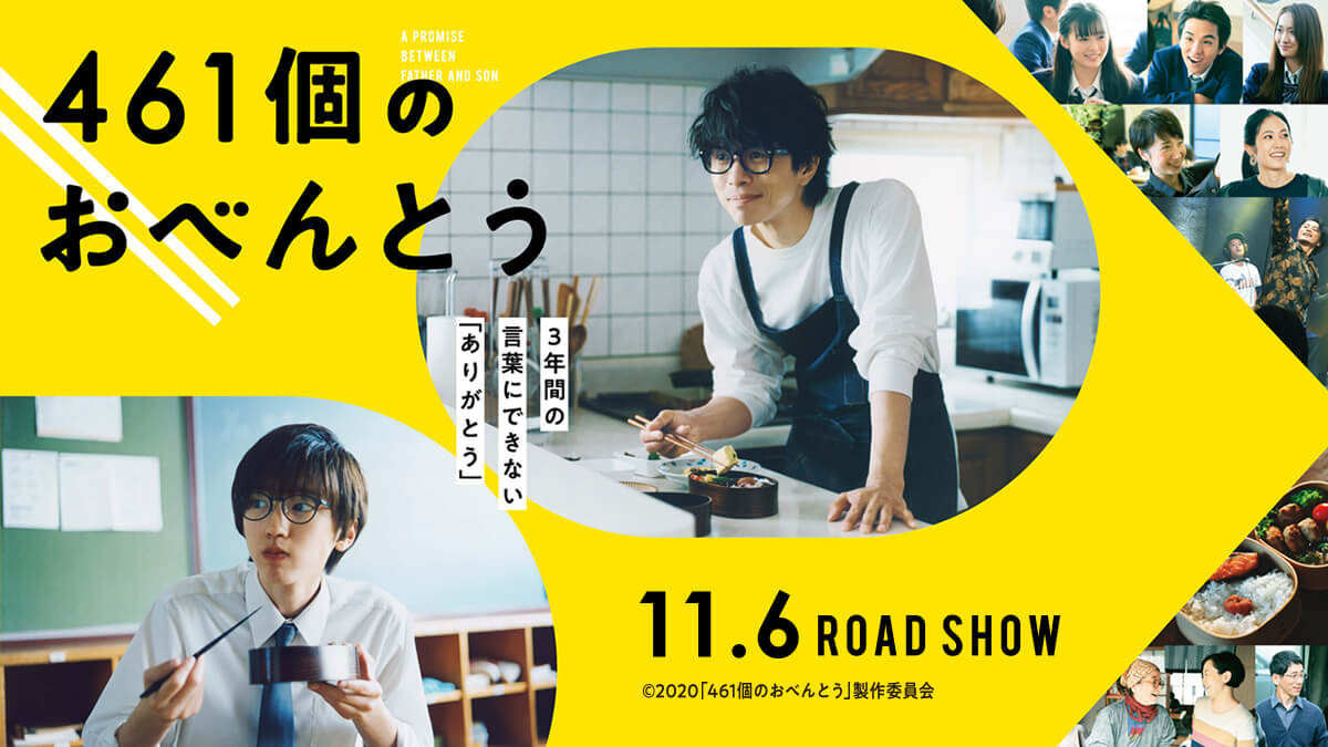 f:id:djmasao:20210607202620j:plain