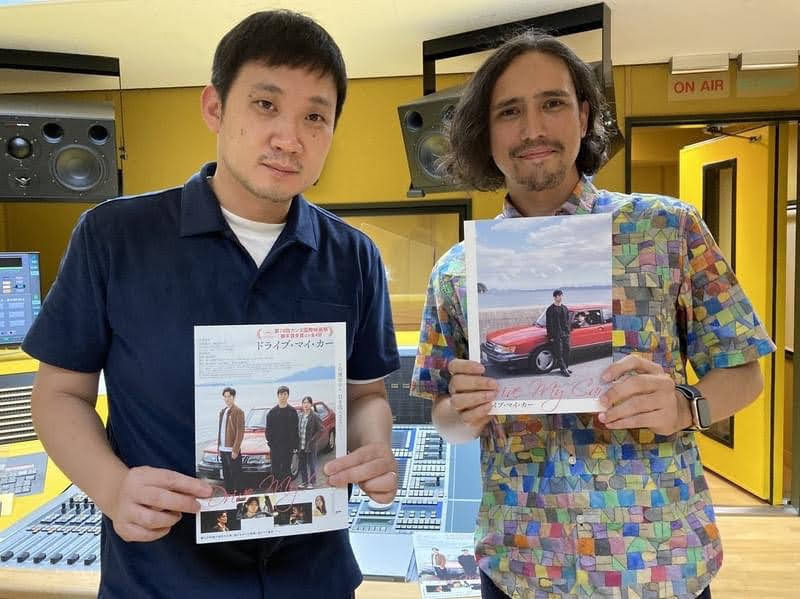 f:id:djmasao:20210831103736j:plain