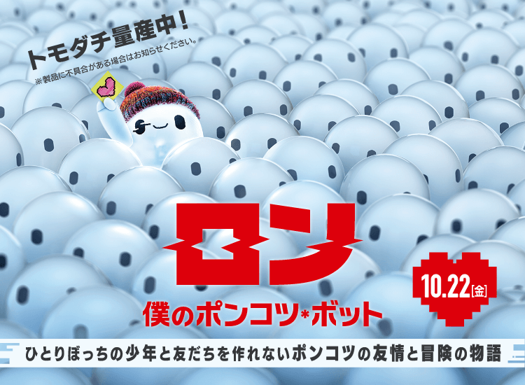 f:id:djmasao:20211101171804p:plain
