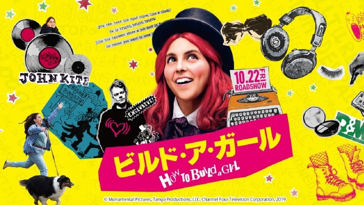 f:id:djmasao:20211108200402j:plain