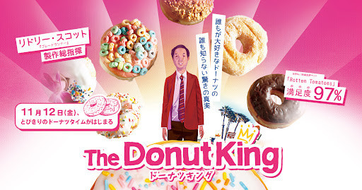 f:id:djmasao:20211129161509j:plain