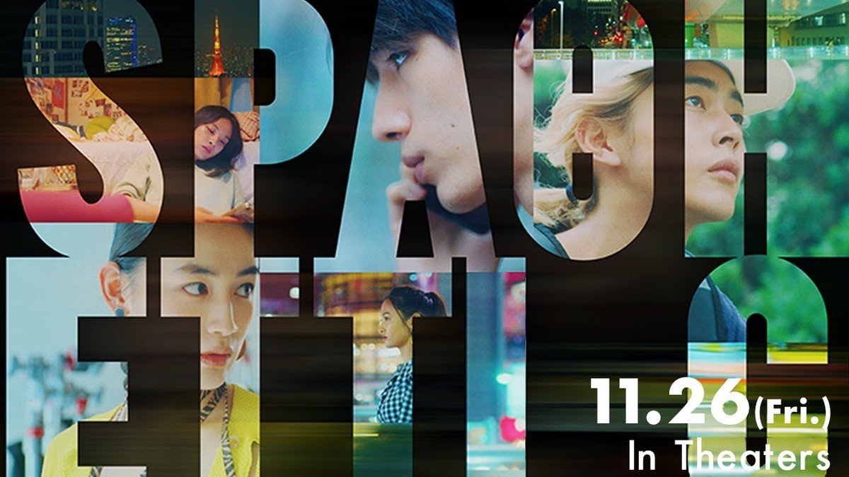 f:id:djmasao:20211207081625j:plain