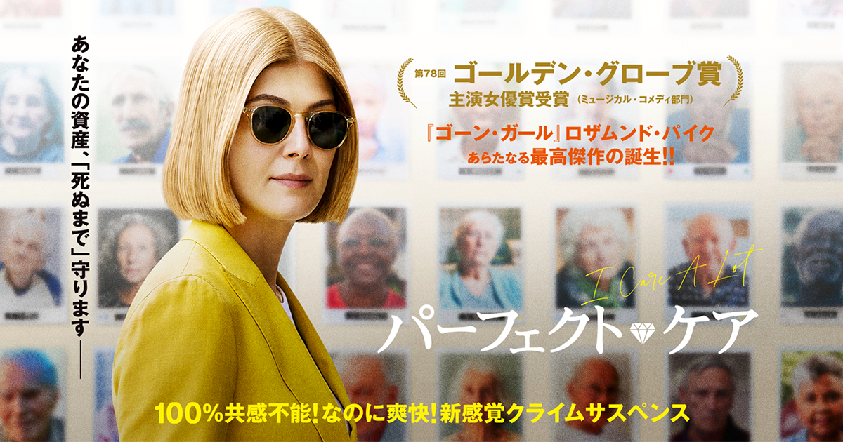 f:id:djmasao:20211221094802p:plain