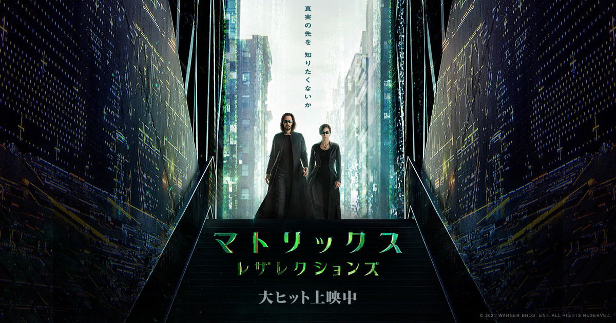 f:id:djmasao:20211228091452j:plain