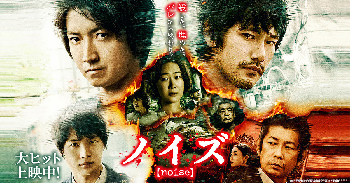 f:id:djmasao:20220207172718j:plain