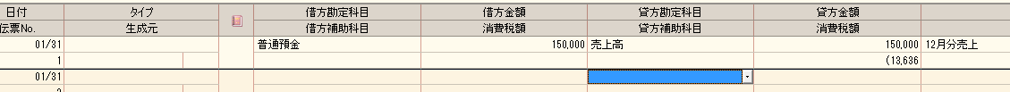 f:id:djmori7824:20190922134408p:plain f:id:djmori7824:20190922134408p:plain