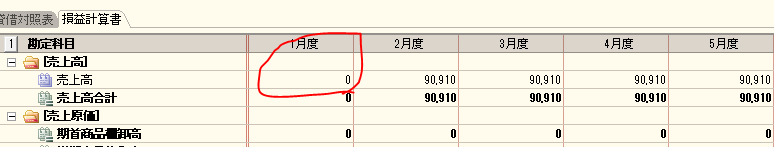 f:id:djmori7824:20190922135333p:plain f:id:djmori7824:20190922135333p:plain