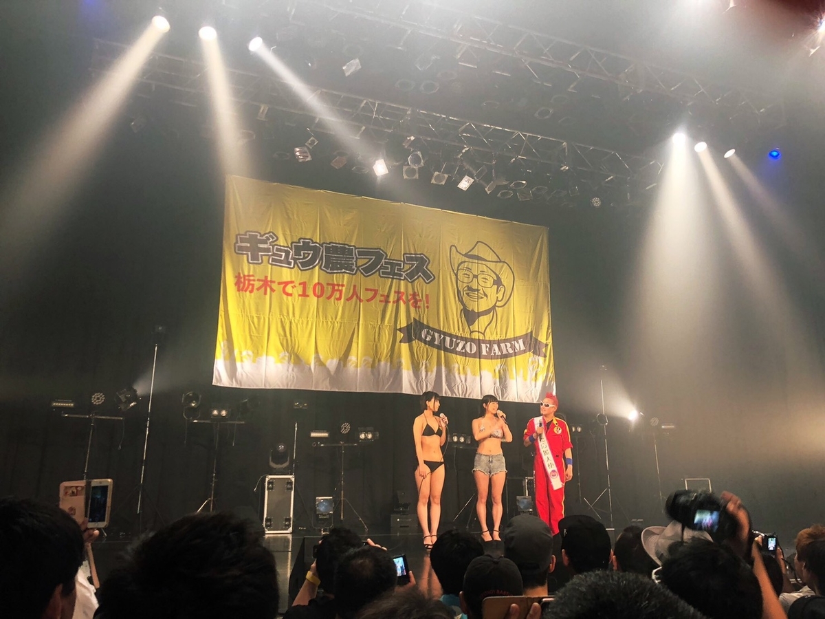 f:id:djmorio:20190509010701j:plain f:id:djmorio:20190509010701j:plain