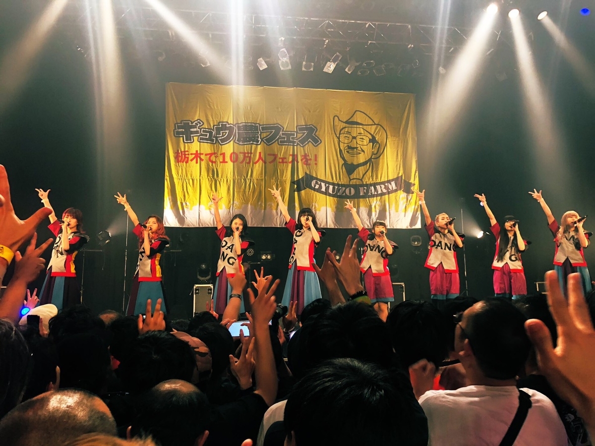 f:id:djmorio:20190509010843j:plain f:id:djmorio:20190509010843j:plain