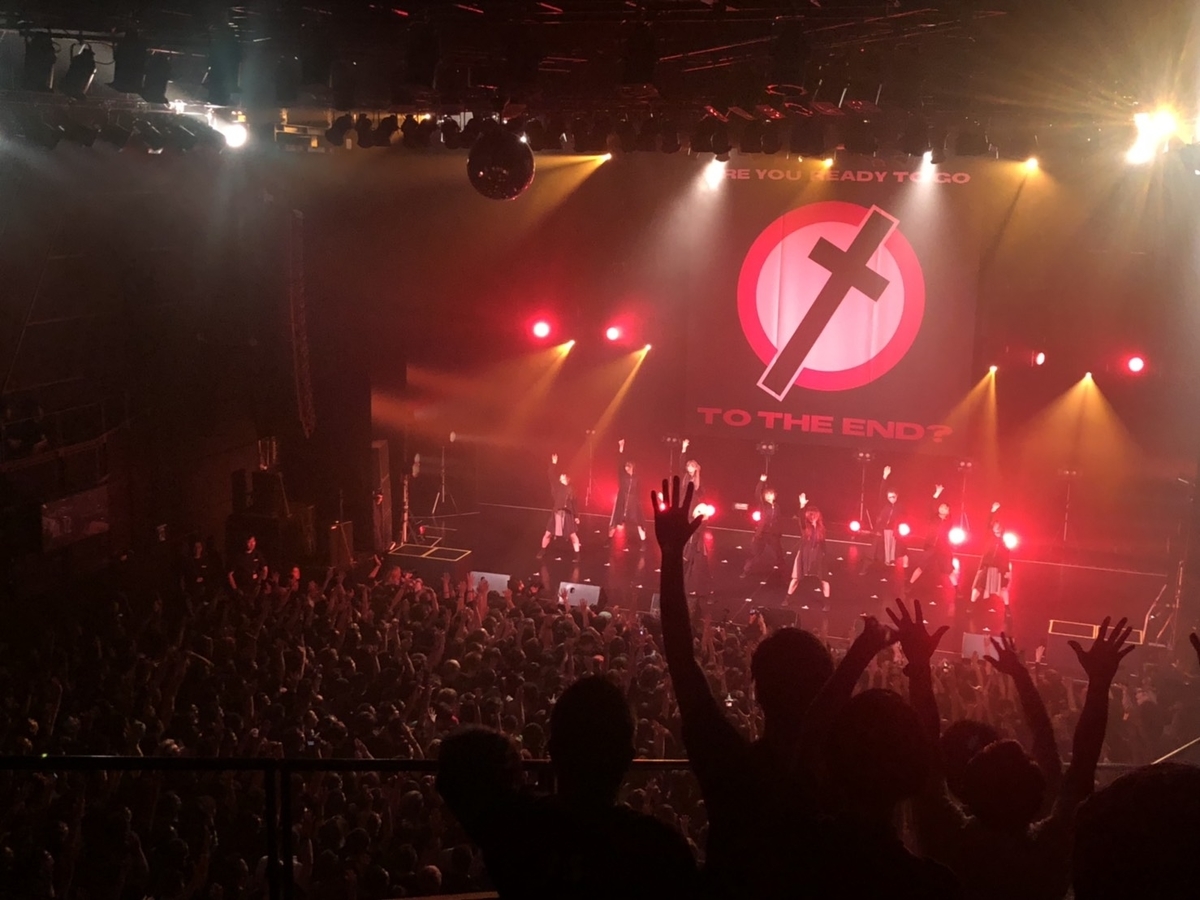 f:id:djmorio:20190512222211j:plain f:id:djmorio:20190512222211j:plain